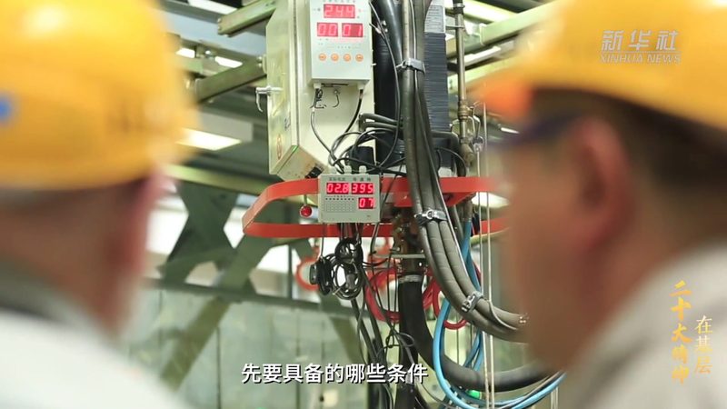 Ansible管理Windows主机：自动化运维的革新之路