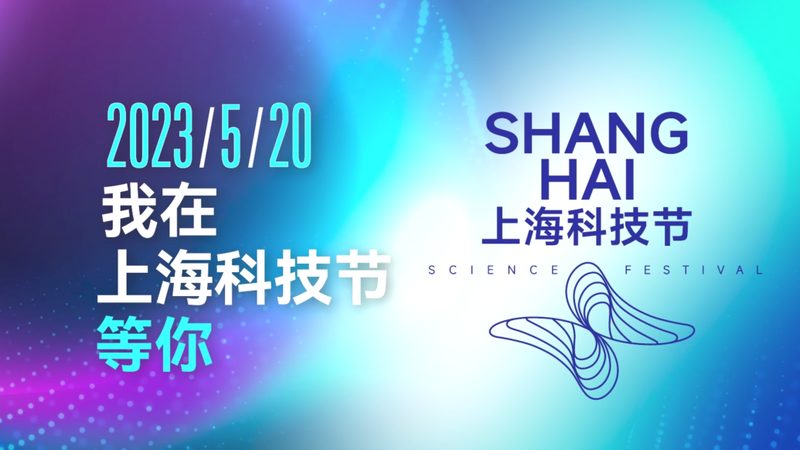 上海ERP软件代理公司：助力企业数字化转型